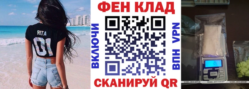 Амфетамин 98%  KRAKEN как войти  Пионерский 
