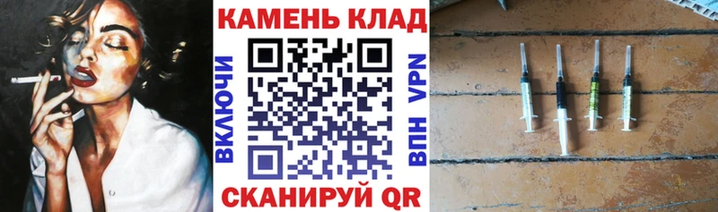Гашиш VHQ  купить   Пионерский 