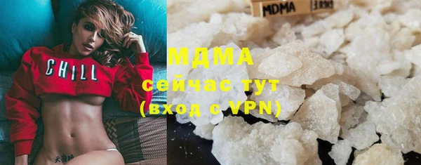 наркотики Осташков