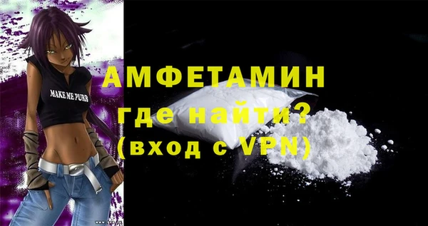 гашишное масло Остров
