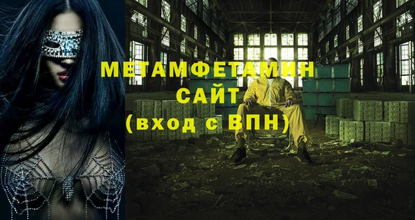 дживик Беломорск