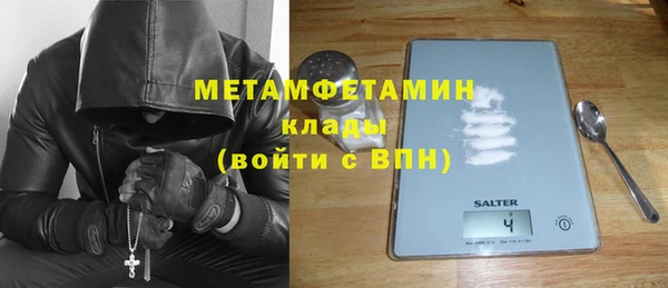 кокаин колумбия Белоозёрский