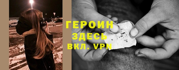 дживик Беломорск