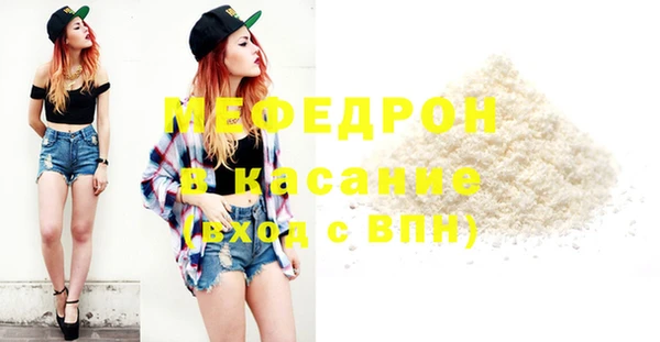 дживик Беломорск