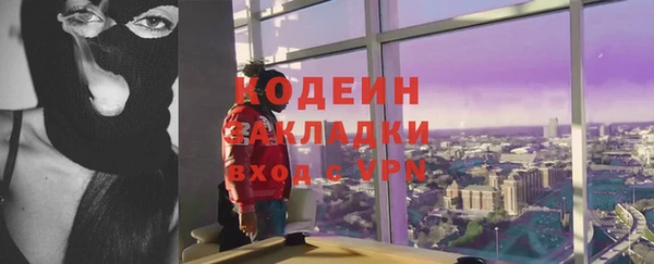 гашишное масло Остров