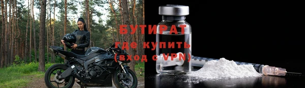 дживик Беломорск