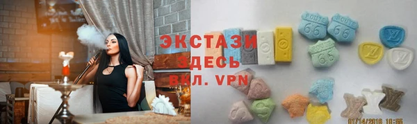 кокаин колумбия Белоозёрский