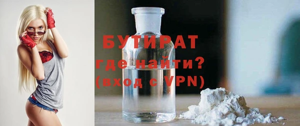 кокаин колумбия Белоозёрский