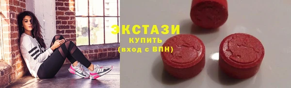 дживик Беломорск