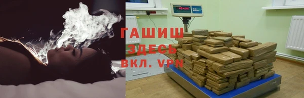 кокаин колумбия Белоозёрский
