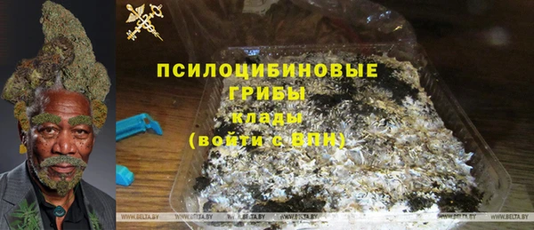 кокаин колумбия Белоозёрский