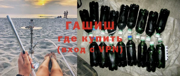 кокаин колумбия Белоозёрский