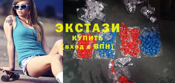 дживик Беломорск