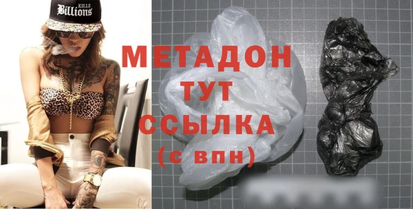 кокаин колумбия Белоозёрский