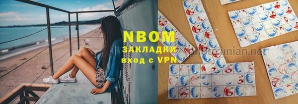 дживик Беломорск