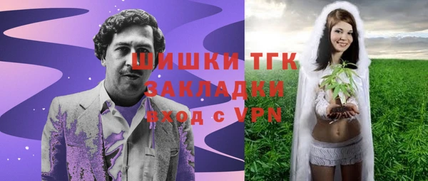 кокаин колумбия Белоозёрский