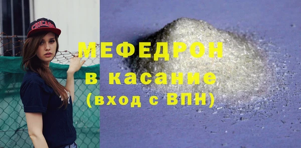 кокаин колумбия Белоозёрский