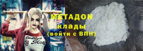 дживик Беломорск