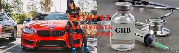 кокаин колумбия Белоозёрский