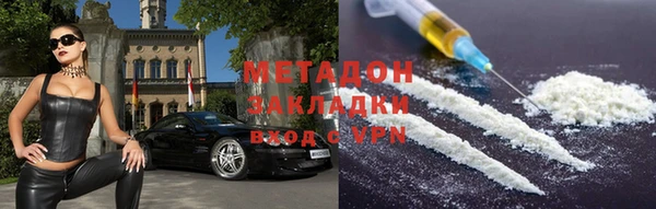 дживик Беломорск