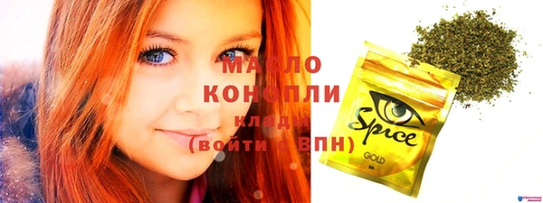 кокаин колумбия Белоозёрский